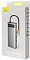 Хаб Baseus Metal Gleam Series 9-in-1 CAHUB-CU0G (Space Grey)