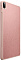 Чехол Spigen Urban Fit (ACS01058) для iPad 12.9" 2018/20 (Rose Gold)