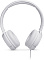 Наушники с микрофоном JBL Tune 500 (White)