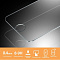 Защитная пленка SGP SGP10111 Oleophobic Coated Tempered  Glass “Glas TR SLIM” для  iPhone 5/5s