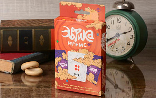 Magellan: Эврика Игнис