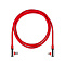 Кабель Rombica Digital Electron I, Lightning to USB, длина 1,2 м. Цвет красный.
