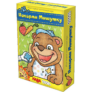 Hobby World: Накорми мишутку
