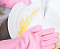 Перчатки для уборки Xiaomi Silicone Cleaning Glove (Pink)