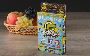 Magellan: Крокодил ДетскоЛегкий