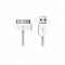 Дополнительный кабель для зарядки и синхронизации Apple Dock Connector to USB Cable
Китай / 12 Месяцев / 30-PIN на USB / 65 x 15 x 80 / 