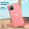 Чехол Baseus Jelly Liquid Silica Gel Protective Case For iPhone 11 Pro Max（2019）Transparent Red