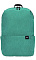 Рюкзак Xiaomi Colorful Mini Backpack (Green)