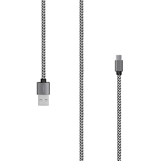 Кабель Rombica Digital CB-04 Type-C to USB cable, длина 2м.
