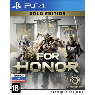 For Honor. Gold Edition [PS4, русская версия]