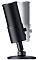 Микрофон Razer Seiren X (Black)