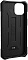 Чехол UAG Pathfinder (113177114040) для iPhone 13 (Black)