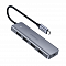 UGREEN. USB-концентратор (хаб) Ugreen 4 в 1 Type C, 4 x USB 3.0 (70336)