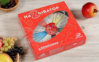 ИнтерХит: Называтор "Компания"