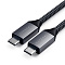 Кабель Satechi USB-C to USB-C, длина 2 м.
Satechi USB-C to USB-C 100W Charging Cable