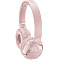 Накладные беспроводные наушники JBL Tune 600 BTNC (pink)