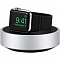 Подставка-док станция Just Mobile HoverDock для часов Apple Watch. Материал алюминий. Цвет: серебряный.
Алюминий / Apple Watch / Тайвань / 12 Месяцев / 