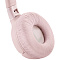 Накладные беспроводные наушники JBL Tune 600 BTNC (pink)