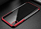 Чехол Baseus Glitter Case (WIAPIPH58-DW09) для Apple iPhone X/Xs (Red)