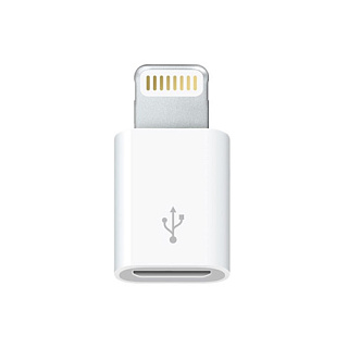 Apple Кабель стандарта Lightning to Micro USB Adapter
пластик / Китай / 12 Месяцев / Lightning to Micro USB / 65 х 15 х 80 / 