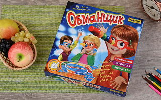 Фортуна: Обманщик