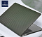 Чехол Wiwu iKavlar для MacBook Pro 13'' 2016-2021 (Green)