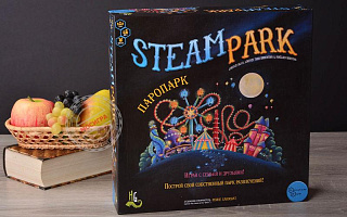 Нескучные игры: Steam Park (Паропарк)