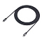 Кабель Satechi USB-C to USB-C, длина 2 м.
Satechi USB-C to USB-C 100W Charging Cable