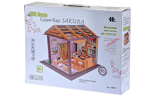 DIY House: Суши Бар "SAKURA"