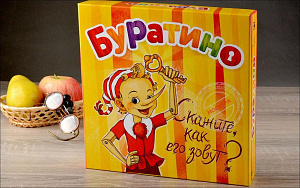 Magellan: Буратино