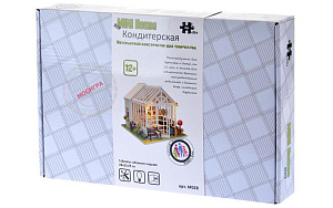 DIY House: Кондитерская