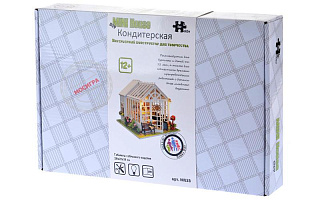 DIY House: Кондитерская
