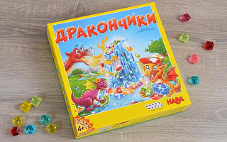 Hobby World: Дракончики