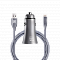 Автомобильное зарядное устройство LENZZA Razzo Metallic Car Charger. Два порта USB 5В, 2,1А. В комплекте: кевларовый кабель Lightning to USB Cable. Цвет графит.
Lenzza Razzo Metallic Car Charger with Nylon Braided Lightning Kevlar Cable - Grey