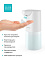 Elari SmartCare Бесконтактный дозатор для жидкого мыла