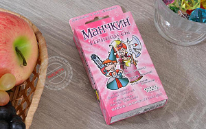 Hobby World: Манчкин: Принцессы