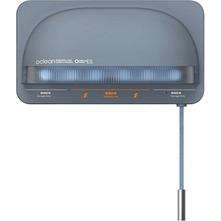 Стерилизатор зубных щеток Oclean Sanitizer S1 (серый)