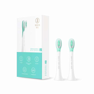 SOOCAS C1 brush head Green