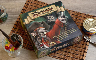 Magellan: Крысары Сточных Вод