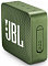 Акустическая система JBL Go 2, Moss Green