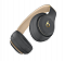 Беспроводные мониторные наушники Beats Studio3 Wireless Headphones – The Beats Skyline Collection - Shadow Grey, цвет «серая тень»