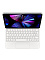 Клавиатура Smart Keyboard для 11 IPad Pro 3-поколения и Ipad Air 4-го поколения белая
