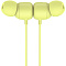 Беспроводные наушники-вкладыши Beats Flex, серия All‑Day Wireless цвета желтый цитрус