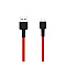 USB-кабель XIAOMI Mi Braided USB Type-C Cable SJX10ZM 100см красный
XIAOMI Mi Braided USB Type-C Cable 100cm (Red)