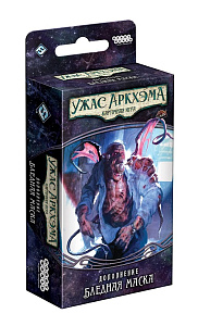 Hobby World: Ужас Аркхэма. Карточная игра: Путь в Каркозу. Бледная маска