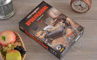 Cosmodrome games: Клаустрофобия. Пробуждение