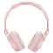 Накладные беспроводные наушники JBL Tune 600 BTNC (pink)