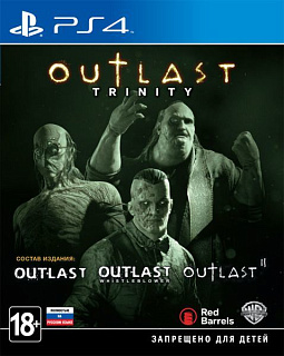 Outlast Trinity [PS4, русские субтитры]
