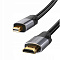 Переходник Baseus Enjoyment Series MiniDP Male To 4KHD Male Adapter Cable 2m Dark gray