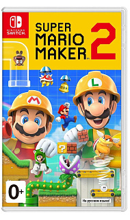 Игра Nintendo Switch на картридже NSW Super Mario Maker 2